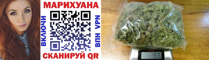 Купить наркоту Пролетарск ГАШИШ  COCAIN  Псилоцибиновые грибы  Марихуана  Меф мяу мяу 