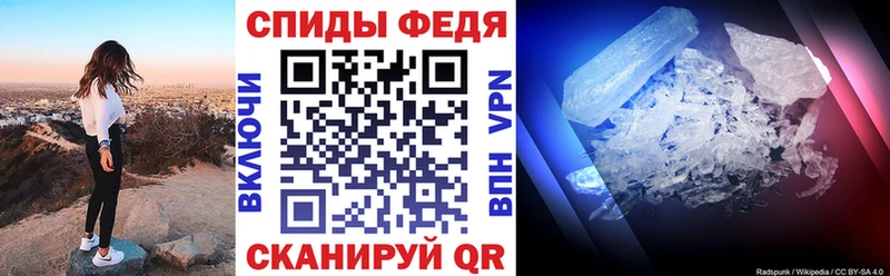 АМФ Premium  Пролетарск 