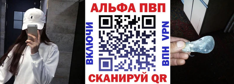 A-PVP СК Пролетарск