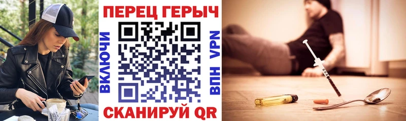 Героин Афган  МЕГА сайт  Пролетарск 