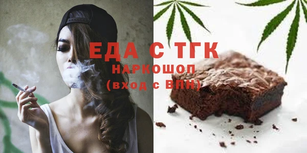 марихуана Алзамай