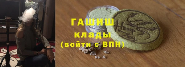 стафф Алексеевка