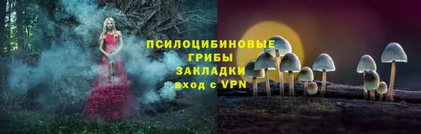 марихуана Алзамай