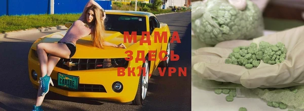 гидропоника Алексин
