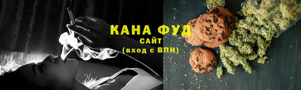 гидропоника Алексин