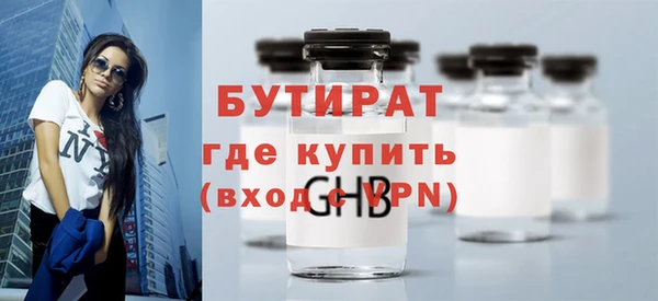 наркотики Остров