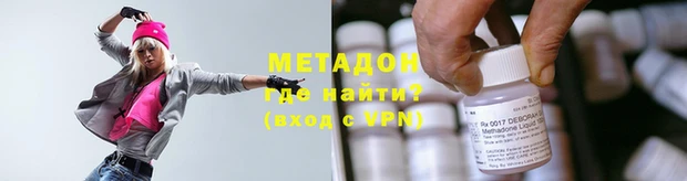 стафф Алексеевка