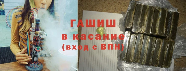 гидропоника Алексин