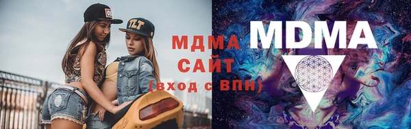 стафф Алексеевка