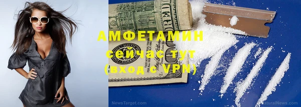 марихуана Алзамай
