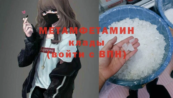 гидропоника Алексин