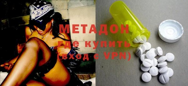 гидропоника Алексин