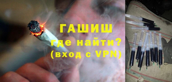 гидропоника Алексин