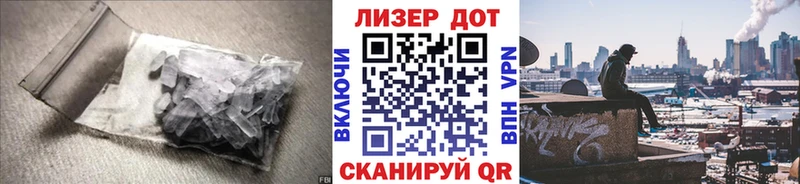 где можно купить наркотик  Пролетарск  Лсд 25 экстази кислота 