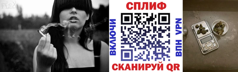 МАРИХУАНА конопля  Пролетарск 